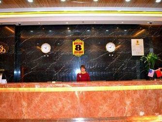 Super 8 Hotel Taizhou Jiangzhou Nan Lu - Photo4