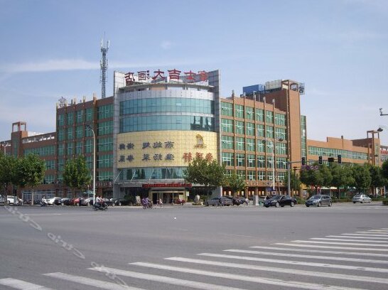 Taizhou Fushiji Hotel