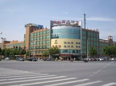 Taizhou Fushiji Hotel