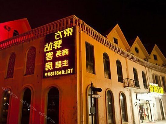 Taizhou Oriental Inn - Photo4