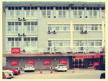 Thank Inn Plus Hotel Jiangsu Taizhou Bus Station