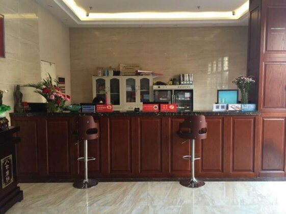 Thank Inn Plus Hotel Jiangsu Taizhou Qiangyan District Government - Photo2