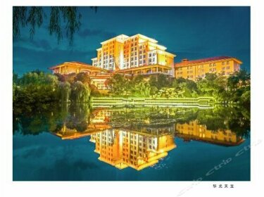 Tianbao Garden Hotel