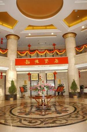 Tianbao Hotel - Photo2