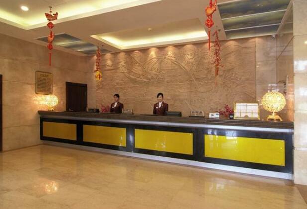 Tianbao Hotel - Photo3