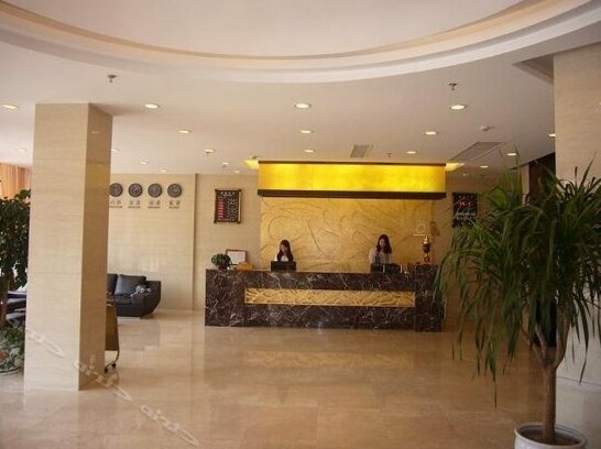 Wanhao Hotel Taizhou - Photo2