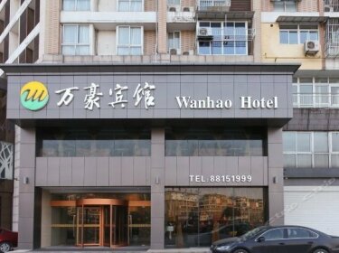 Wanhao Hotel Taizhou