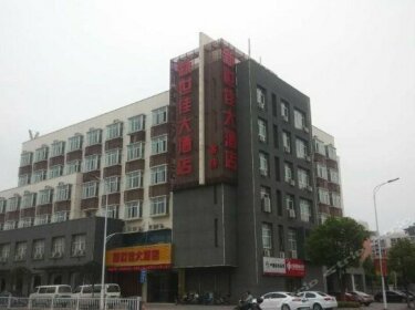 Xin Shi Jia Hotel