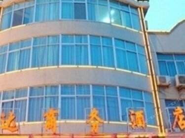 Xinda Business Hotel Taizhou