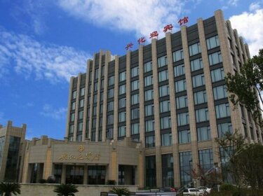 Xinghua Grand Hotel