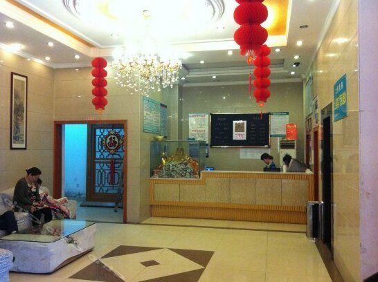 Xinghua Hotel Taixing - Photo3