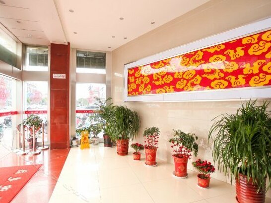 Xinghua Hotel Taixing - Photo4