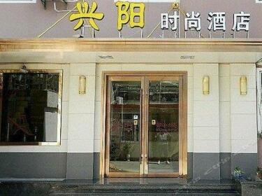 Xingyang Hotel Taizhou