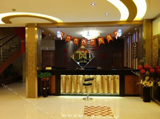 Xinmei Hotel - Photo2
