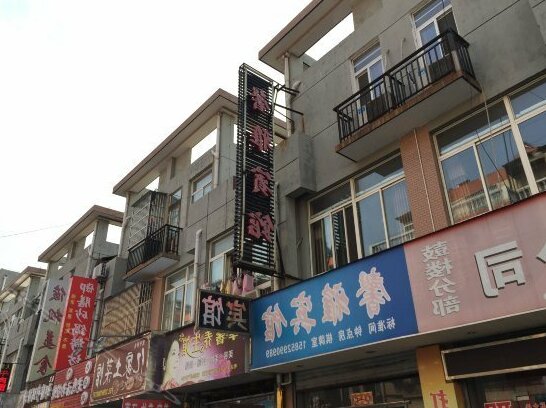 Xinya Hotel Taizhou - Photo2