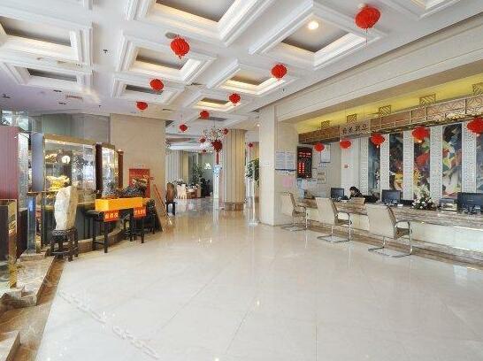 Yaodu Business Hotel - Photo2