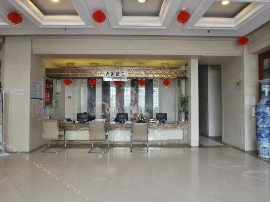 Yaodu Business Hotel - Photo4