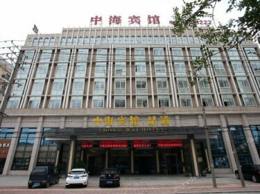 Zhonghai Hotel Jingjiang