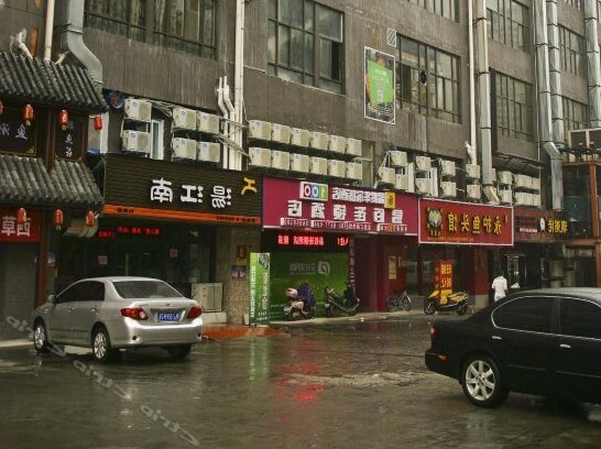 100 Inn Wenling Wanxiang City