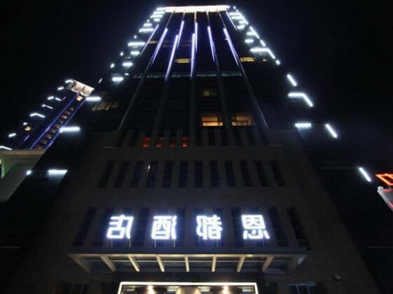 Ando Hotel - Photo4