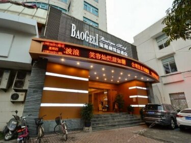 Baogeli Boutique Hotel
