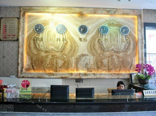 Beisite Hotel - Photo3