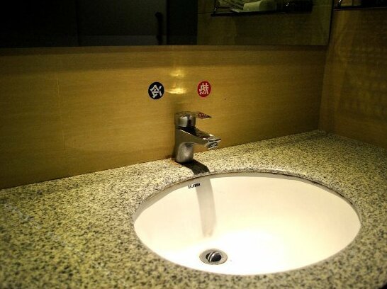 Beisite Hotel - Photo4