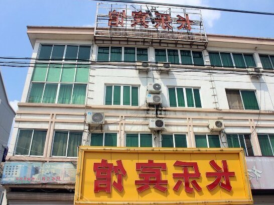 Changle Hotel Taizhou