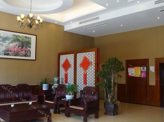 Chengshi Zhongxin Hotel - Photo4