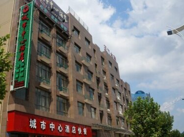 Chengshi Zhongxin Hotel