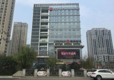 Echarm Hotel Taizhou International Convention and Exhibition Center