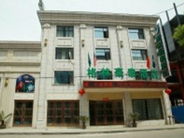 GreenTree Inn Zhejiang Taizhou Linhai Passenger Transport Center Lamei Road Business Hotel