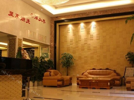 Guoli Business Motel - Photo2