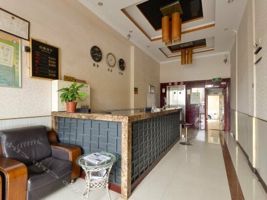 Hengde Hotel - Photo2