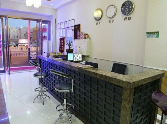 Hengde Hotel - Photo5