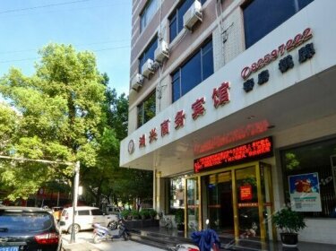 Hongxing Business Hotel Taizhou