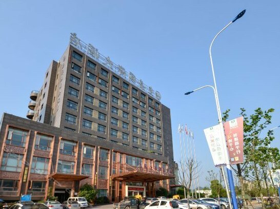 Huangjia International Hotel