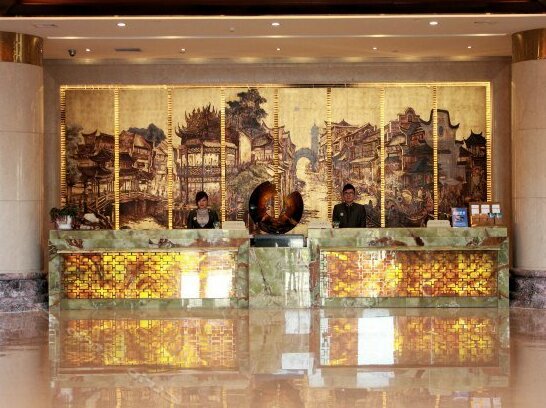 Huangjia International Hotel - Photo3