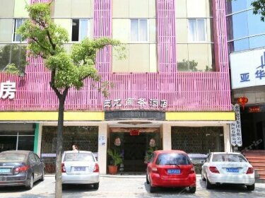 Huangyan Yulong Business Hotel