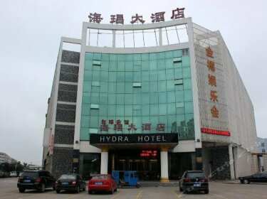 Hydra Hotel Wenling