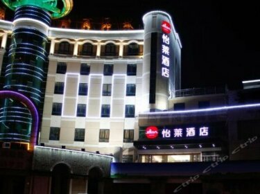 Jiandan Fengshang Hotel