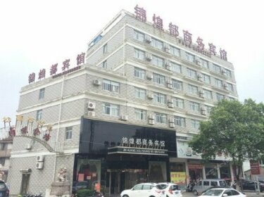 Jinhuangdu Business Hotel Wenling