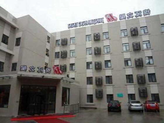 Jinjiang Inn Linhai Chonghemen - Photo2