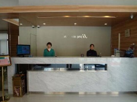 Jinjiang Inn Linhai Chonghemen - Photo4