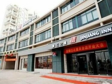 Jinjiang Inn Tiantai Xincheng Bus Centre