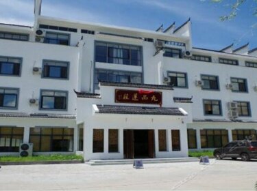 Jiupin Lianzhuang Boutique Themed Hostel