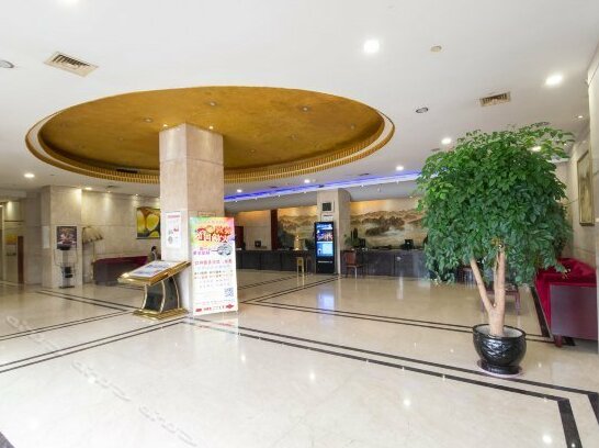 Junhao Business Hotel - Photo3