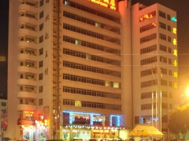 Junhao Business Hotel