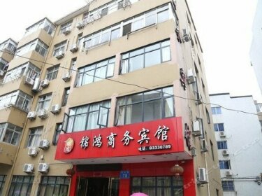 Junting Business Hotel Taizhou