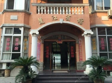Lijiang Inn